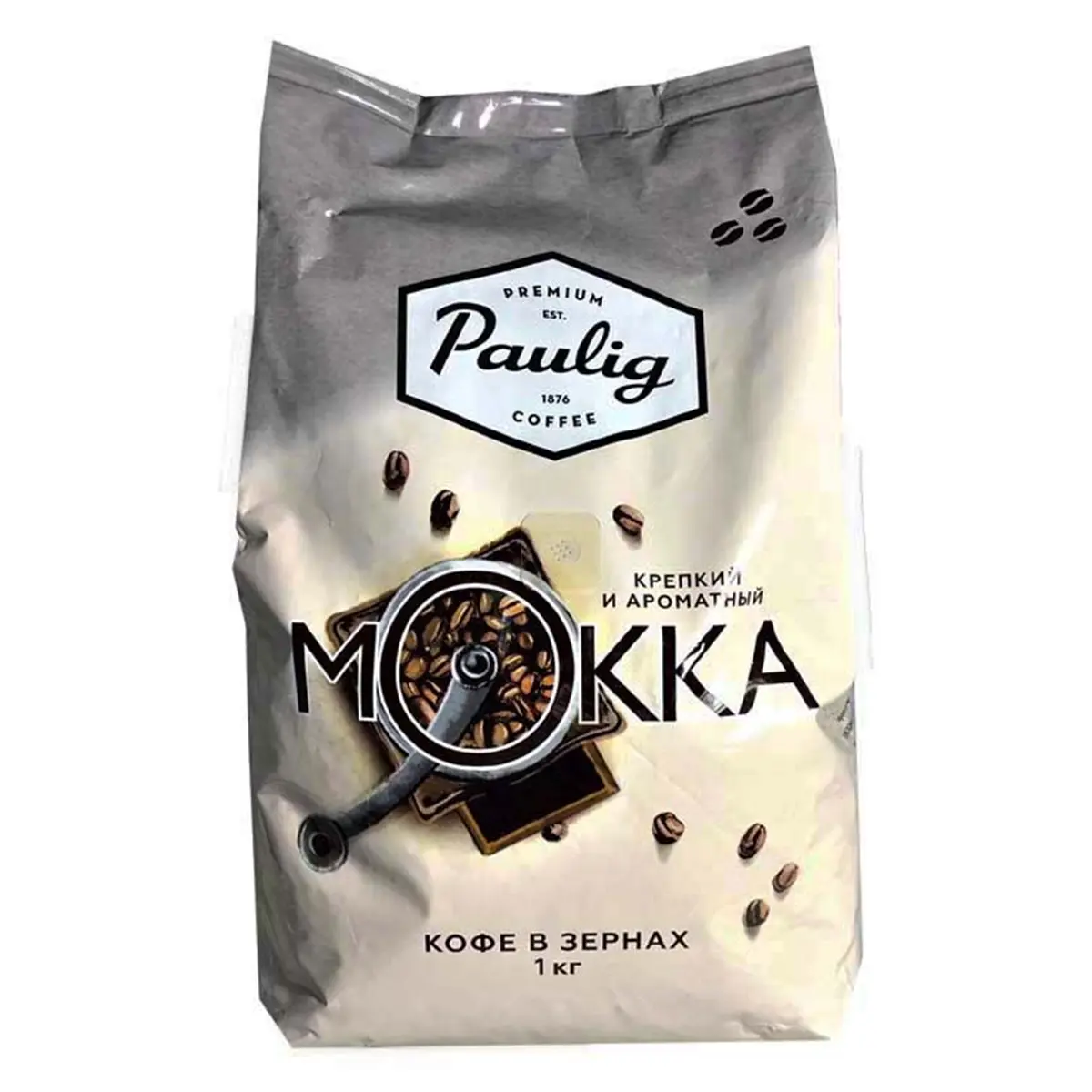 Купить Кофе В Зернах Paulig Dark