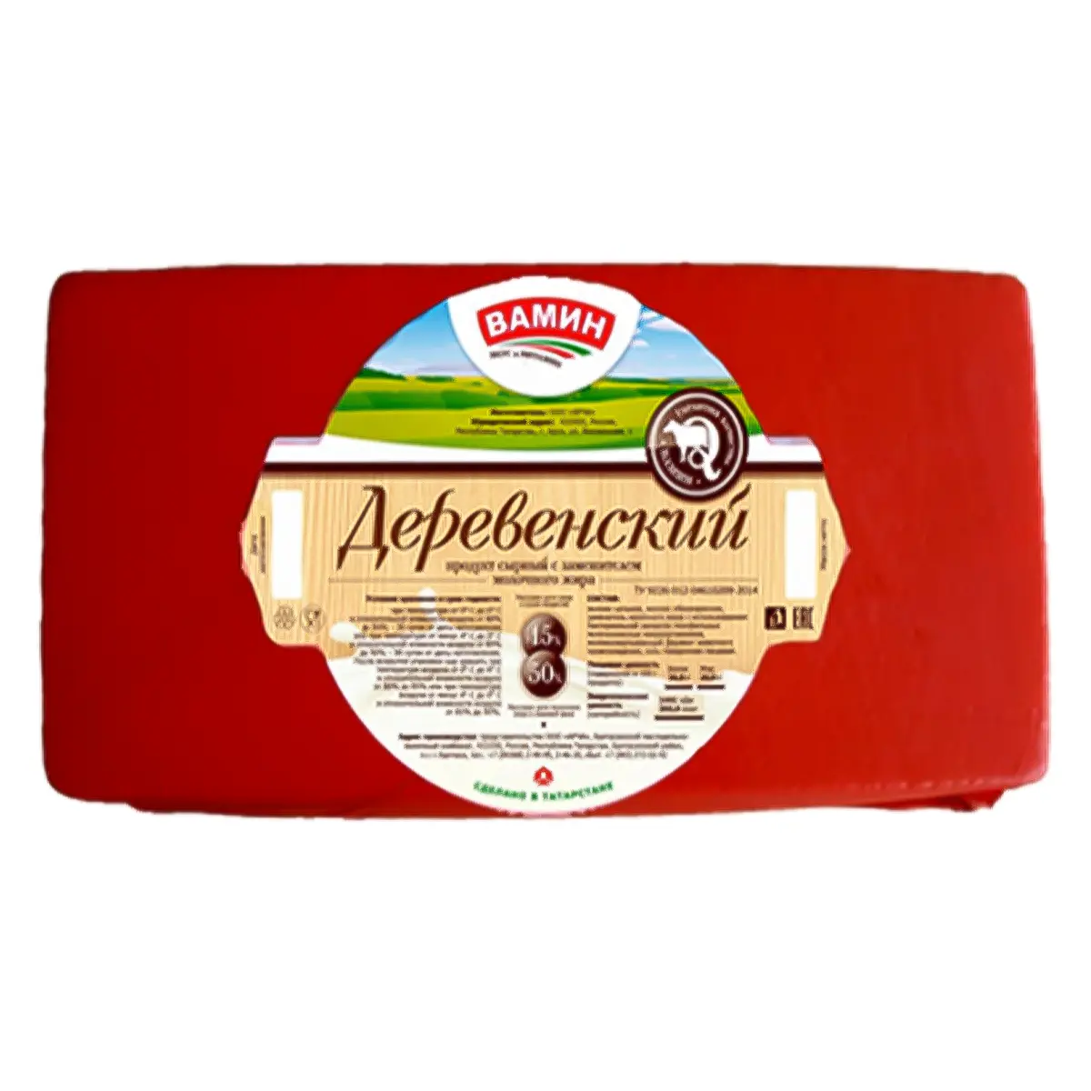 Казань сир. Сыр голландский 45% Вамин (сырный продукт). Сыр деревенский Вамин. Сырный продукт деревенский. Сыр Вамин голландский.