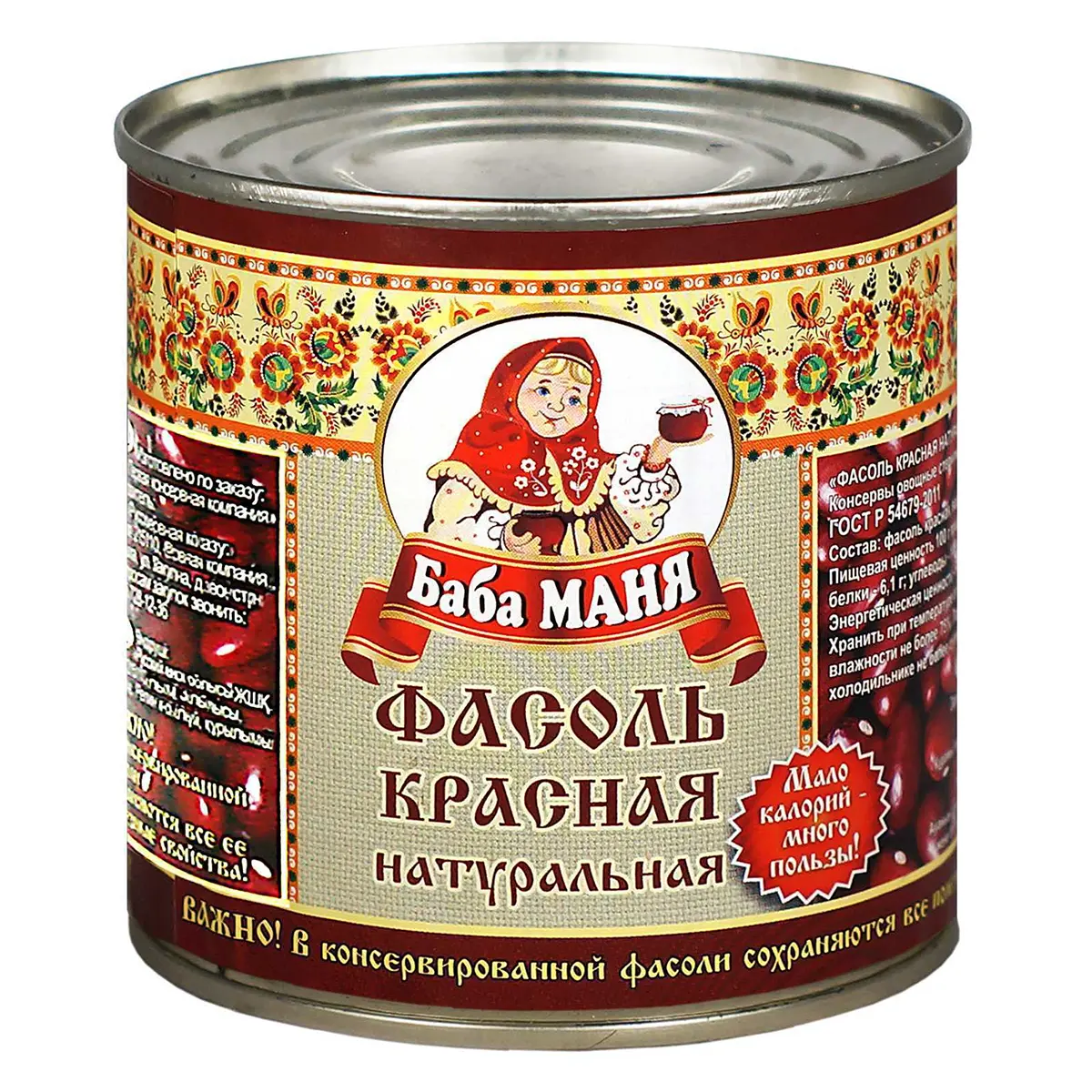 Баба маня. Фасоль красная в т/с 425/12 баба Маня. Фасоль красная баба Маня производитель. Консервы баба Маня. Фасоль красная в томатном соусе баба Маня 425 гр *12 /ПКК/.