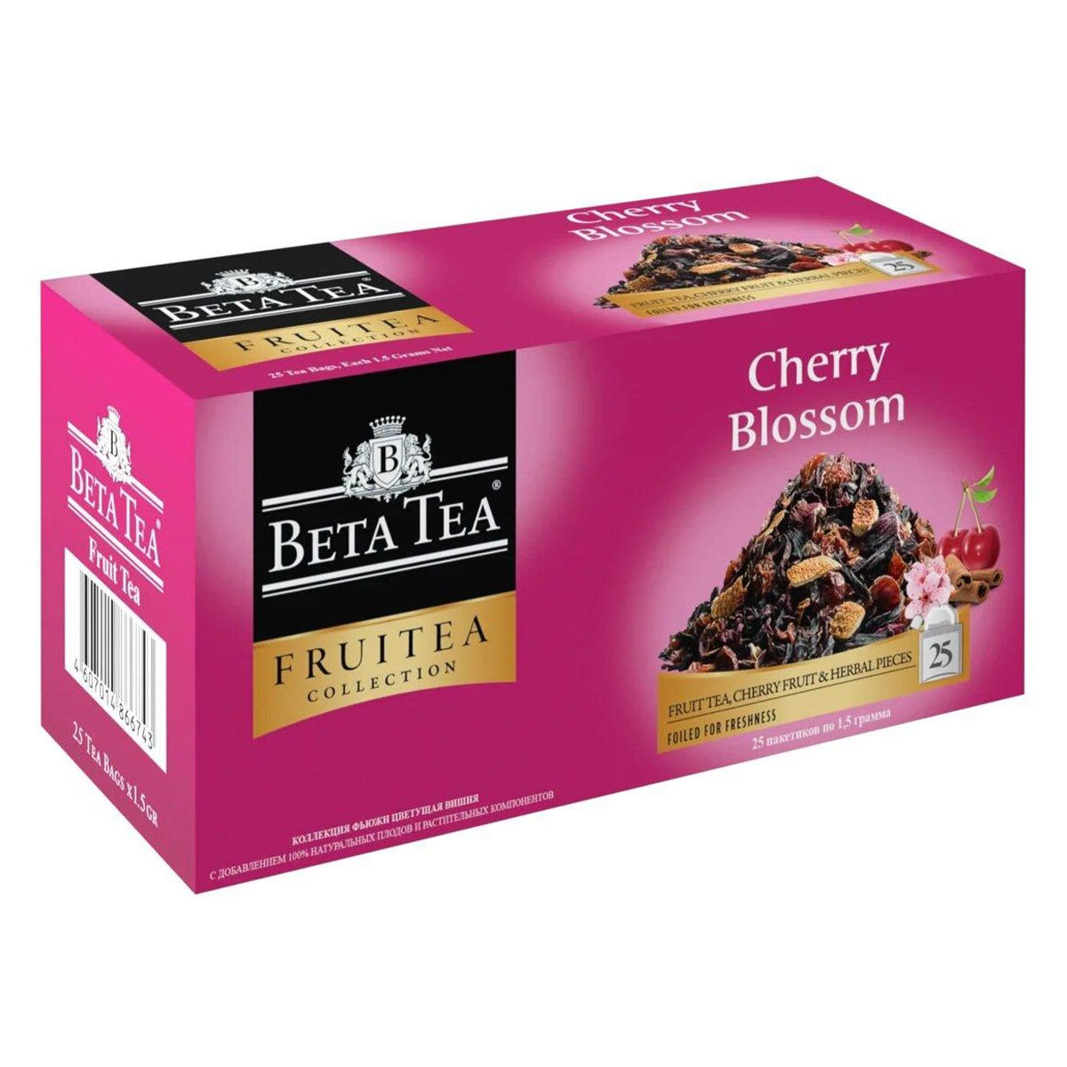 Beta tea. Чай черный Beta Tea опа 250г. Черри блоссом чай чай. Чай фруктовый Beta Tea Fusion Cherry Blossom в пакетиках. Чай бета Теа пакетики.