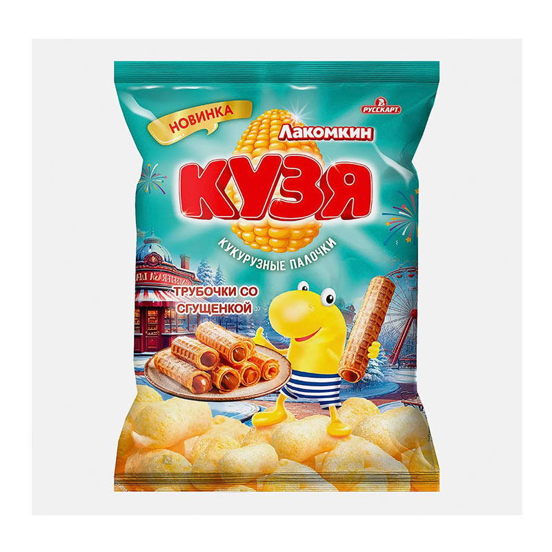 сгущ.jpg