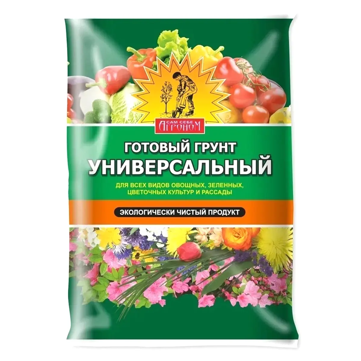 Купить Готовый Грунт