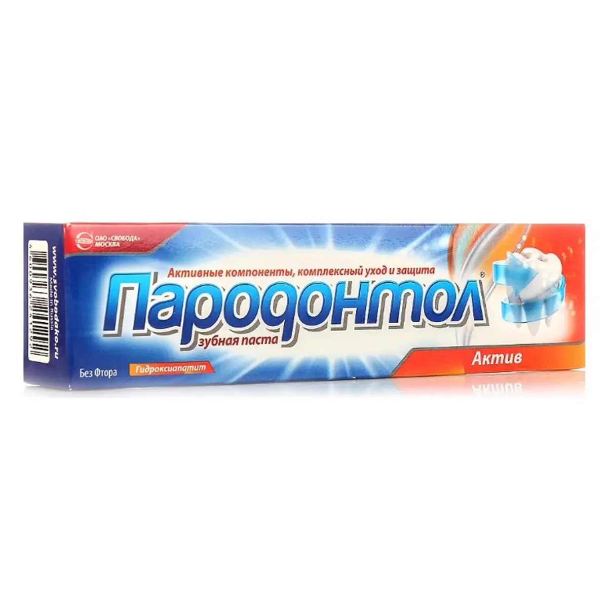 Актив г. Зубная паста Пародонтол Актив 63 г. Зубная паста Пародонтол 124г. Пародонтол зубная паста Актив 63г (0752). Зубная паста Свобода Пародонтол Актив 63г. 4600936240752.